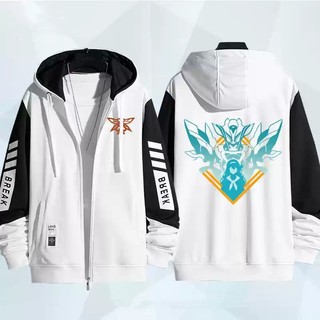 Áo khoác hoodie cardigan plus size phong cách Honkai Star Rail Firefly