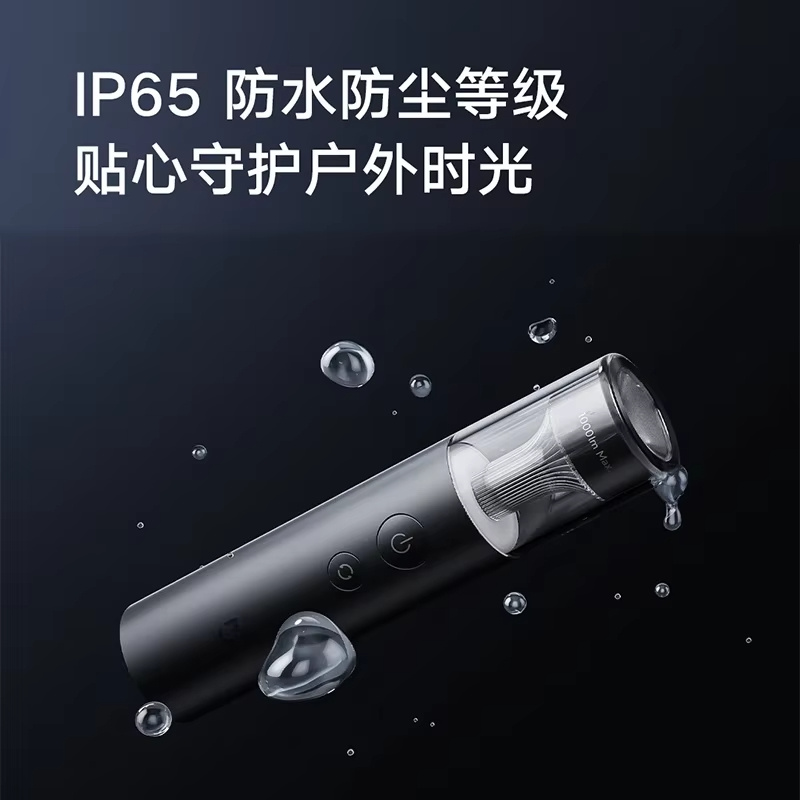 Đèn pin di động đa chức năng Xiaomi PowerBank 3100mAh IP65 Đèn chiếu sáng khẩn cấp 1000lm