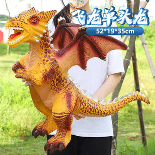 Mới Kích Thước Lớn Mô Phỏng Cao Su Mềm Khủng Long Đồ Chơi Giọng Nói Mosasaurus Rồng Bay Mô Hình Bé Trai Búp Bê 3-4-5-6 Tuổi