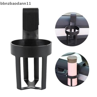 [BBNZDD] 1 Cái Giá Đỡ Cốc Cửa Sổ Gắn Ghế Sau Ô Tô Giá Đỡ Cốc al Mount Đựng Đồ Uống Nội Thất Phụ Kiện Ô Tô BVAH