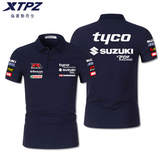 Suzuki gsx xe máy đội tuyển nhà máy Áo polo áo sơ mi MotoGP đội đua xe đạp phù hợp với ve áo tay ngắn 0703