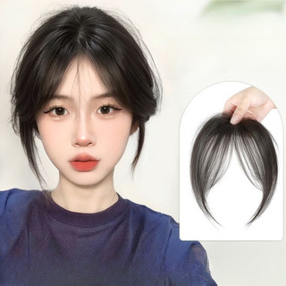 Tóc Giả Hai Mái 4D Mái Bay,  An Toàn, Tự Nhiên, Phong Cách Hàn Quốc Dễ Thương, Tăng Đẹp Và Tự Tin!