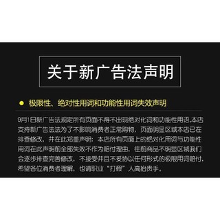 ✨Hồng Kông Lớn Trong Suốt Xương Miếng Dán Cũ Đen Kem Miếng Dán Cổ Vai Eo Chân Moxibustion Miếng Dán Đầu Gối 25.7.10