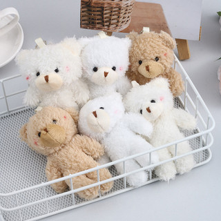 Ngọt Ngào Gấu Móc Chìa Khóa Mặt Dây Dễ Thương Sang Trọng Động Vật Móc Khóa Có Vòng Treo Thích Hợp Cho Chìa Khóa Túi Xách Trang Trí Phụ Kiện