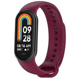 Dành Cho Xiaomi Smart Band 10 / 9 2in1 Dây Đeo Silicon + 3 Miếng Dán Bảo Vệ Màn Hình HD Chống Trầy Xước
