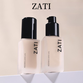 Kem nền dạng lỏng ZATI sẽ tồn tại trong một thời gian dài Giữ trang điểm tự nhiên và trộn khô da dầu dành cho nữ sinh viên Kem che khuyết điểm BB Cream sẽ không làm tối nền lỏng