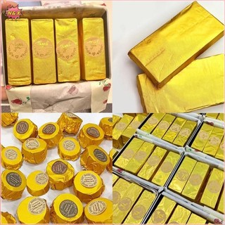 N & X 100 Cái 20 * 20cm DIY Thực Phẩm Lá Nhôm Gói Giấy Tờ Bao Bì Cho Chocolate Kẹo Tiệc Cưới Trang Trí Quà Tặng Sinh Nhật.