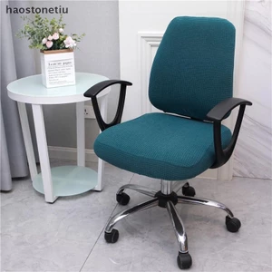 NS 2 Cái / bộ Vỏ Ghế Văn Phòng Máy Tính Xoay Ghế Ghế Đàn Hồi Hiện Đại Trượt Có Thể Giặt Được Slipcovers Có Thể Tháo Rời Bụi Cover NS