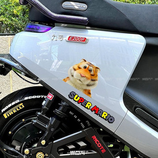 Xe Hơi] 2134 Động Vật Corgi Man Cửa Sổ Điện Mèo Xanh [Khen ngợi Nhãn Dán Kính Hổ Xe Hơi Nhãn Dán Trang Trí Thân Xe Orangutan Hoạt Hình Sáng Tạo