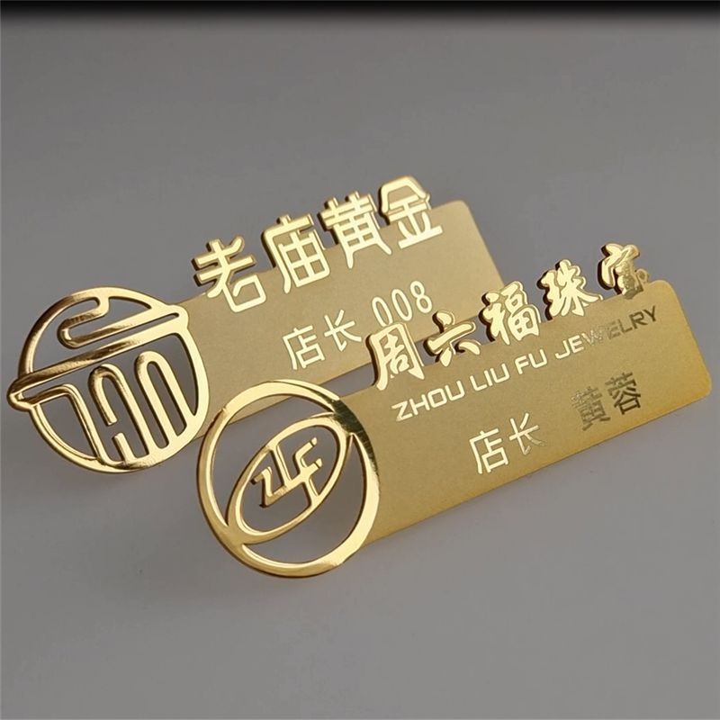 Huy Hiệu Rỗng Tùy Chỉnh Cao Cấp Kỹ Thuật Viên Nhân Viên Thương Hiệu Thẩm Mỹ Viện Câu Lạc Bộ Pin Chân Tắm Biển Số Làm Việc