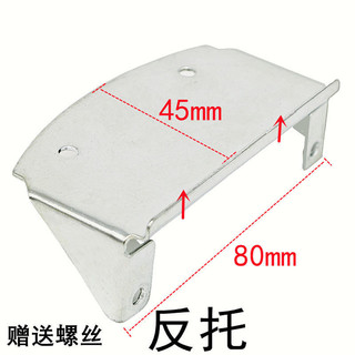 Mã Góc 90 Độ Góc Phải Sắt Hình Chữ L Giá Đỡ Cố Định Tam Giác Sắt Bảng Điều Khiển Hỗ Trợ Bàn Phụ Kiện Màn Hình CHSJ