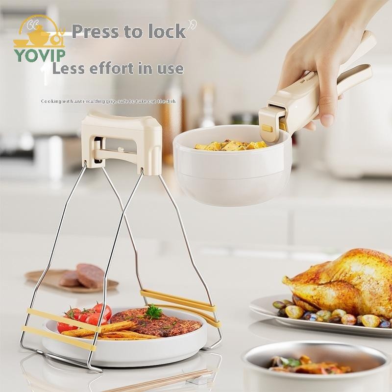 YOVIP Đĩa nóng chống bỏng, tay cầm tiện dụng cho bát, chảo chiên, nồi hấp, lò nướng