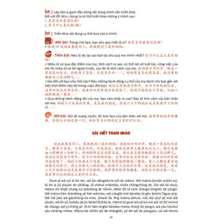 Sách Luyện Khẩu ngữ Giao tiếp Luyện thi HSKK sơ cấp điểm cao có AUDIO FILE NGHE