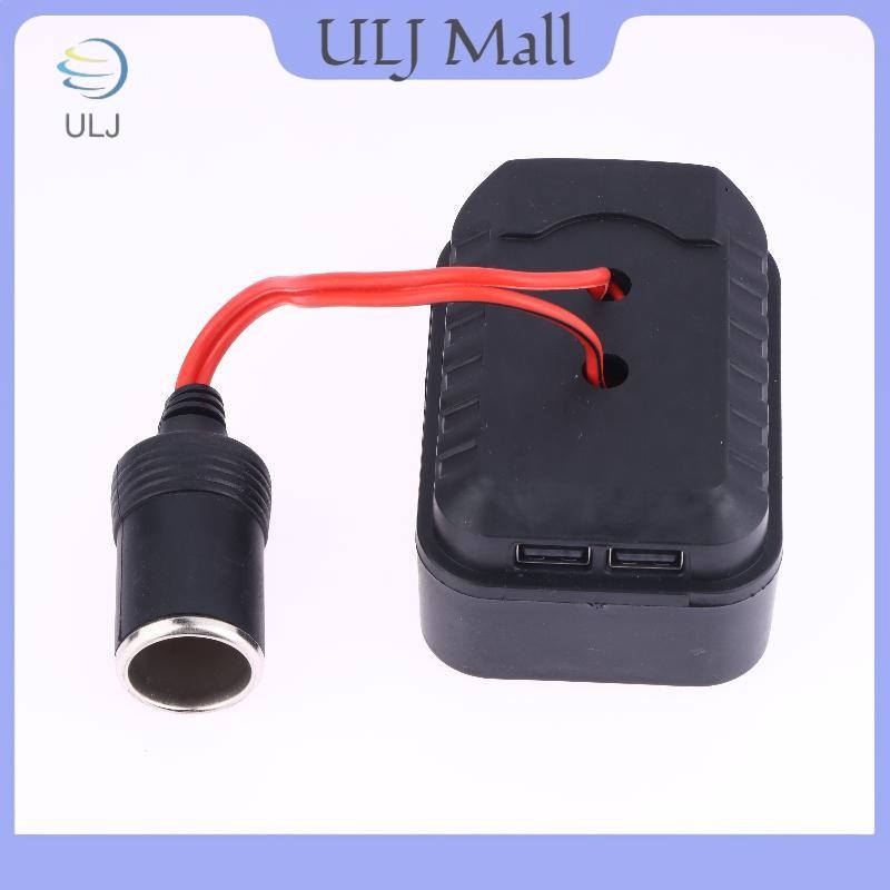 Bộ điều chỉnh chuyển đổi ULJ 1 mảnh 5V-13V Bộ sạc DIY cho Bộ chuyển đổi pin bánh xe điện 18V sang 12V.