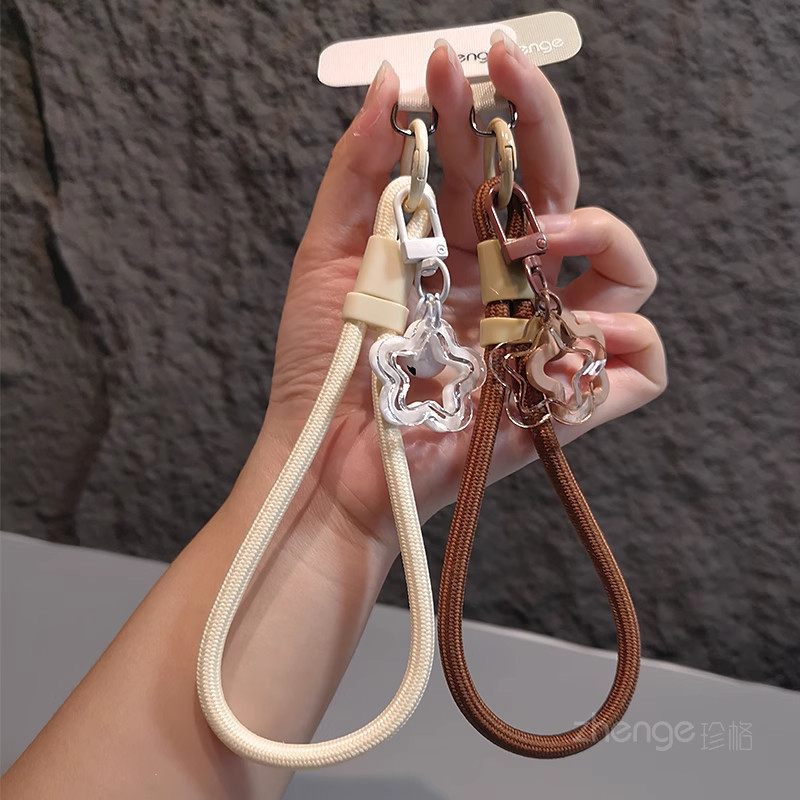 Phụ Kiện Điện Thoại Di Động Phong Cách Mới Điện Thoại Dây Đeo Cổ Tay Có Thể Điều Chỉnh Dây Treo Ngôi Sao Chuông Ngắn Mặt Dây Chuyền Dệt Di Động Ngoài Trời Đa Năng