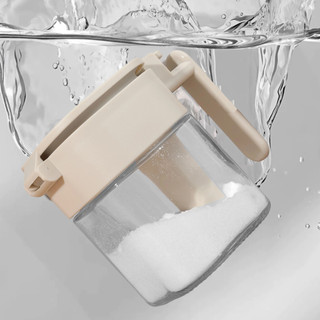 Hộp Bảo Quản Gia Vị Thủy Tinh Có Ngăn Thìa - Bình Gia Vị Trà Muối Dung Tích Lớn 400ml