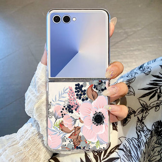 Hoa Họa Tiết Trong Suốt Dành Cho Samsung Galaxy Z Flip 7 Flip 6 Flip 5 Flip 4 Flip 3 Trong Suốt Cứng PC Gấp Ốp điện thoại Cho Samsung Z Flip7 Z Flip6 Flip5 Flip4 Flip3