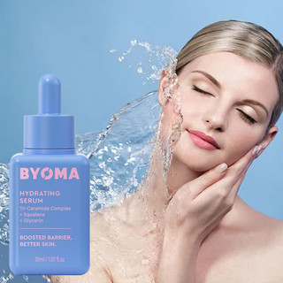 BYOMA Hydrating Serum Ceramides Acids Squalane Glycerin Glowing Moisturiser Brightening Essence