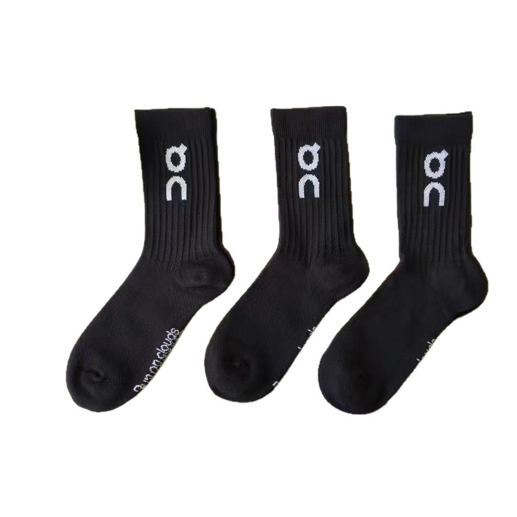 Tất thể thao dành cho nam nữ - Phù hợp bóng rổ và chạy bộ