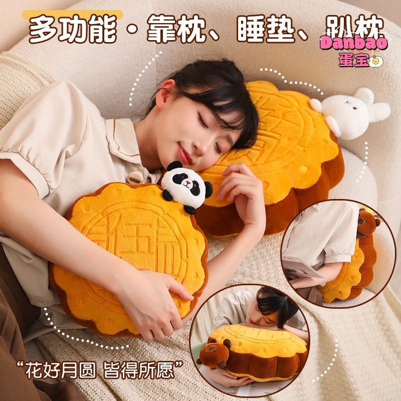 Kích Thước Lớn Trung Thu Lễ Hội Bánh Trung Thu Sang Trọng Đồ Chơi Sáng Tạo Trung Quốc Bánh Trung Thu Búp Bê Trung Thu Quà Tặng Lễ Hội Tặng Bạn Bè Quà Tặng Sinh Nhật Danbao