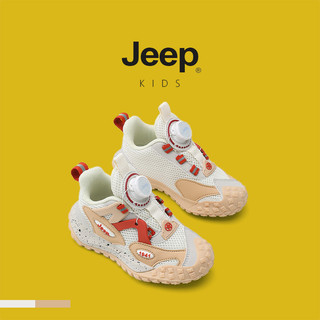 JEEP Giày Trẻ Em Giày Bé Trai Mùa Thu 2025 Nhẹ Bé Trai Chạy Bộ Trẻ Em Ngoài Trời Lưới Giày Chống Trơn Trượt Nhẹ Thoáng Khí Thường Ngày