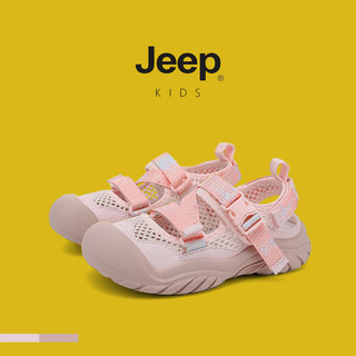 JEEP Giày Trẻ Em Giày Trẻ Em Bé Trai Baotou Dép Mùa Hè 2025 Phong Cách Mới Chống Trơn Trượt Đế Mềm Lưới Rỗng Giày Đi Biển Ngoài Trời Thể Thao