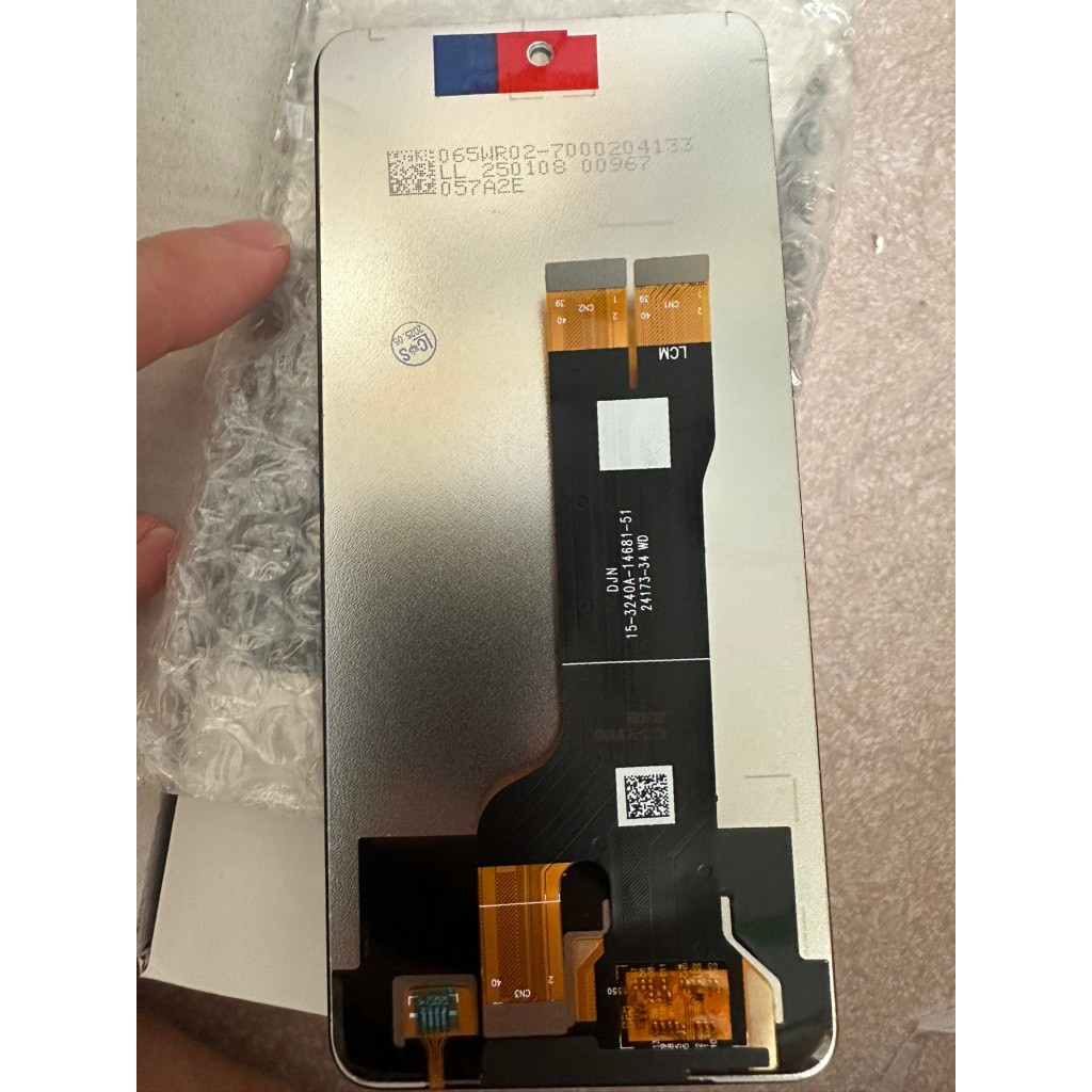 màn hình zte nubia music/z2353/a75 5g