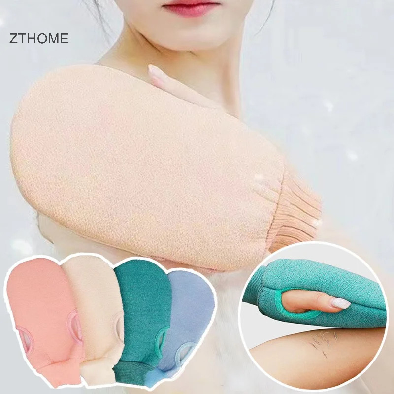 Zthome 1 Tắm Để Lột Tẩy Tế Bào Chết Làm Sạch Cơ Thể Tẩy Tế Bào Chết Găng Tay Chà Da Chết Cho Tắm Body Bàn Chải Khăn Spa Bọt Body Massag HOT