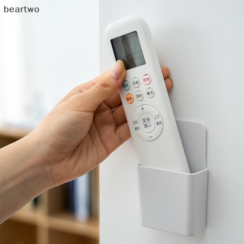 < Beartwo > Hộp lưu trữ treo tường Giá đỡ điều hòa điều khiển từ xa Đẹp