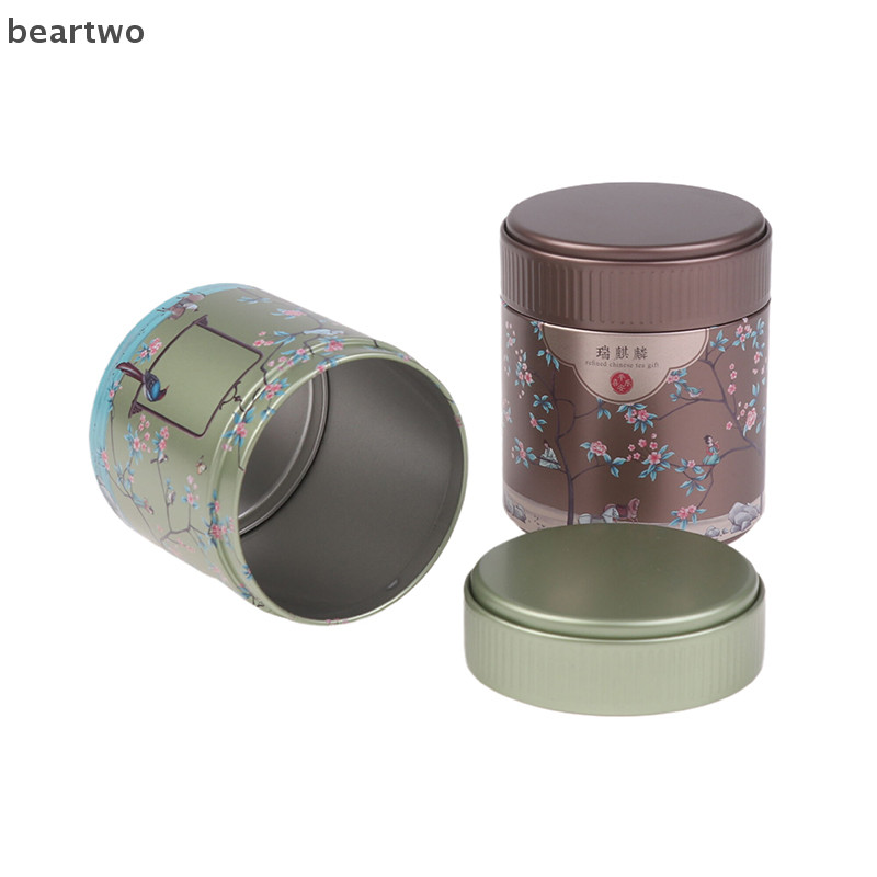 < Beartwo > Hộp Đựng Trà Tiện Lợi Cho Gia Đình Thiếc Kẹo Lon Trà Hộp Cà Phê Đường Hộp Có Nắp Hộp Trà Trung Quốc Đẹp