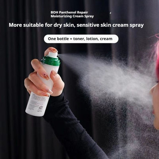 Xịt Kem Dưỡng Da Mặt BOH BOH ❈ ❈ ❈ Panthenol Centella Asiatica Cream Spray Soothing Repair Dưỡng Ẩm Chăm Sóc Da Mặt Khối Lượng Lớn 120ML
