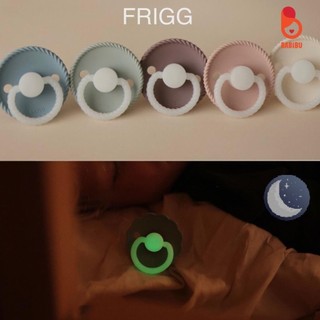 Ti giả Frigg Rope Đan Mạch chất liệu silicone mềm mại kèm hộp cho bé