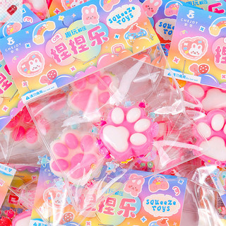 ALIK Hoạt Hình Paw Bóp Mềm Đồ Chơi Mochi Dễ Thương Phục Hồi Chậm Căng Thẳng Đồ Chơi Dành Cho Trẻ Em Người Lớn Quà Tặng VN