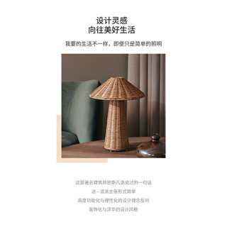 Trang Trí Nhà Cửa Nấm Đèn Bàn Retro Mây Phong Cách Bắc Âu Đèn Sáng Tạo Phòng Ngủ Học Tập