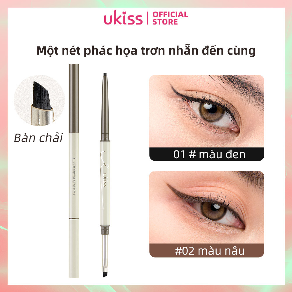 UKISS Hai đầu bút chì bút kẻ mắt dạng gel có siêu mỏng Cọ kẻ mắt chống nước chống bẩn lâu trôi (60mg)
