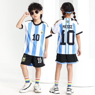 Bộ quần áo bóng đá trẻ em 2 món Ronaldo/Messi - Trang phục thi đấu thể thao cho bé trai và bé gái
