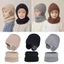 GIÁ RẺ RẺ 2 Cái / bộ Bộ Khăn Cho Trẻ Em, Mũ Beanie Ấm Áp Cho Trẻ Em, Mũ Bảo Vệ Tai Nhung Chống Gió Thời Trang Bé Trai Bé Gái