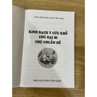 Sách - Kinh Bạch Y Cứu Khổ - Chú Đại Bi - Chú Chuẩn Đề ( bìa mềm)