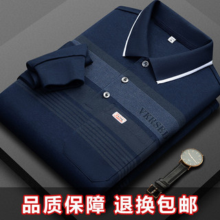 Áo thun dài tay cho bố Áo Thun Nam Xuân Thu Áo polo thường ngày Trung Niên Áo cotton cổ bẻ-CXPL