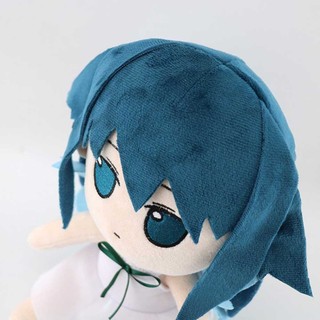 Saya No Uta Doll The Song of Saya Plush Doll Stuffed Soft Toy 20cm Kid's Gift