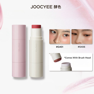 Joocyee mặt má hồng dính đa năng nước bóng ánh sáng sứ màu lên men blush stick đèn nước đa năng giữ đèn trang điểm má hồng đa năng