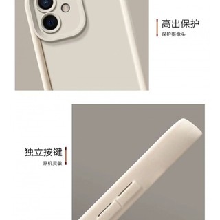 Ốp điện thoại Doremon mũ gấu trúc dễ thương cho iPhone 16 / 15 / 11 / 12 / 14 / 13 Pro Max / Mini 7 / 8 Plus Xs X Se 2020 Vỏ bảo vệ hình thang bằng silicon mềm chống sốc