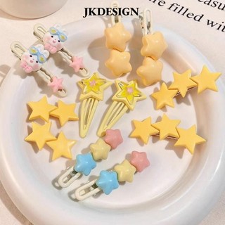 Kẹp Tóc Ngôi Sao JKDESIGN, Phụ Kiện Tóc Ngọt Ngào Kẹp Tóc Y2K, Kẹp Banger Hợp Kim Cổ Tích Dopamine Cho Bé Gái