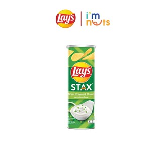 Snack Khoai tây Lays Stax đủ vị lon 40 gram Date xa Đảm bảo chất lượng