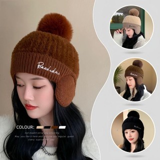 Mũ Thời Trang Cao Cấp Cho Phụ Nữ, Len Giữ Ấm, Bảo Vệ Khỏi Gió Và Nắng Hàng Ngày