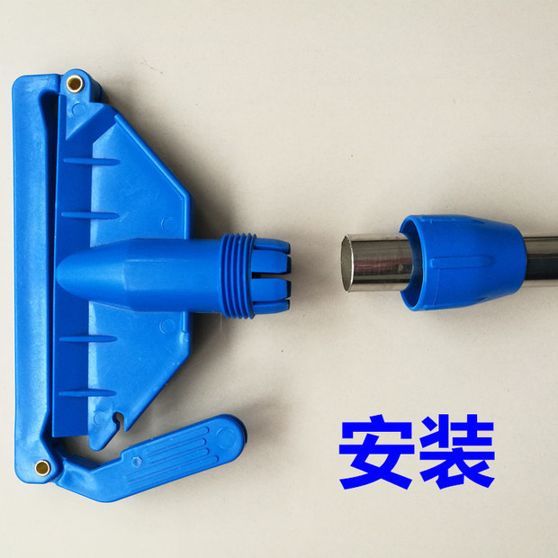 💦Kẹp khăn vải phụ kiện cây lau nhà sáp kẹp nhựa tam giác kẹp sàn kẹp kẹp Cây lau nhà 17cm