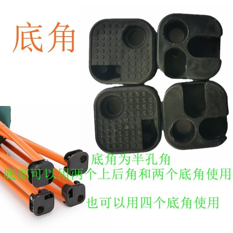 Giải Trí Ngoài Trời Cắm Trại Bãi Biển Cắm Trại Dã Ngoại Thịt Nướng Ghế Gấp Mặt Trăng Bốn Góc Nhựa Sửa Chữa Phần Daquan