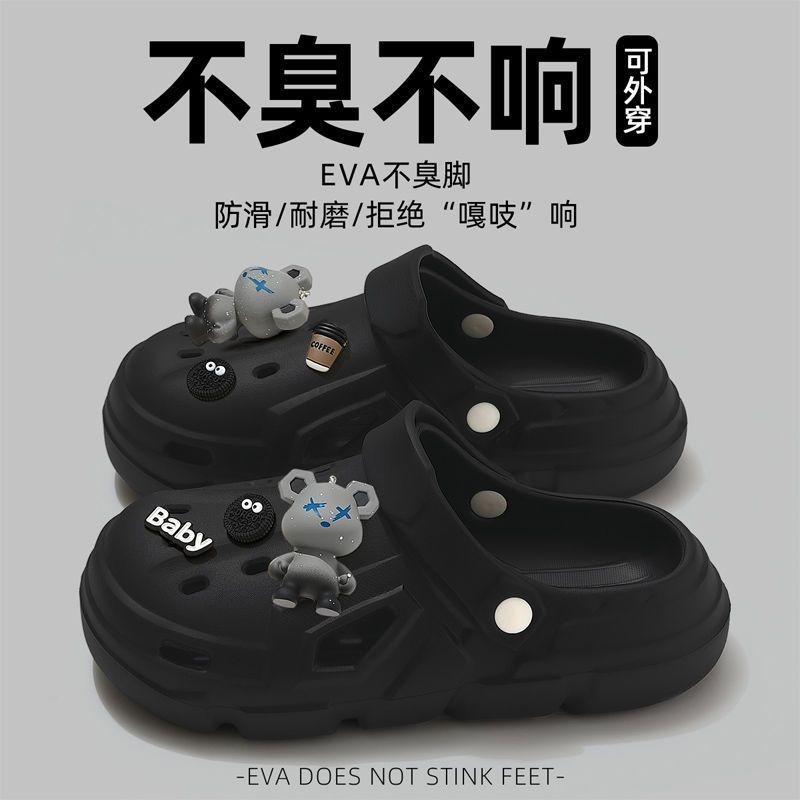 2025 Giày Lỗ Phong Cách Mới Phong Cách Nam Shit-stepping Mùa Hè, Mặc Ngoài Trời Đi Biển Đế Dày Chống Trơn Trượt, Dép Nam Cặp Đôi
