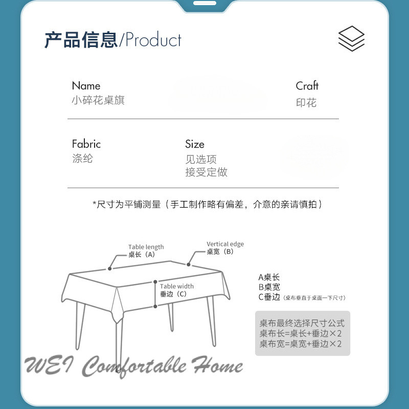 Cờ bàn màu xanh lá cây tươi nhỏ in hình khăn bàn ăn dài giả cotton lanh tua rua cờ bàn Bàn trà cờ Tủ giày cờ