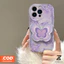 Ốp lưng OPPO Reno 14F Reno 14Pro Reno13F Reno13 Pro Reno12 F Reno12 Reno11 F Reno 11 Reno 10 Reno 8T Reno 8Z Reno 7Z Realme Note 60 Reno8 Reno7 Reno6 Lông bướm pha lê tươi